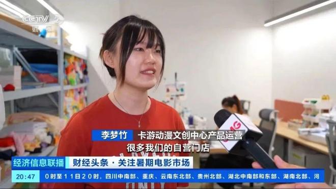 爆火！上线万多件！开元棋牌app最近