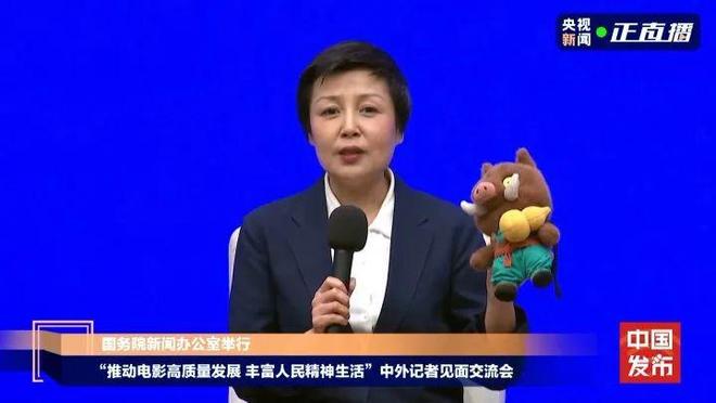 爆火！上线万多件！开元棋牌app最近(图3)