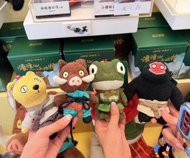 爆火！上线万多件！开元棋牌app最近(图6)