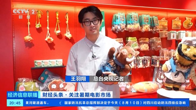 爆火！上线万多件！开元棋牌app最近(图4)