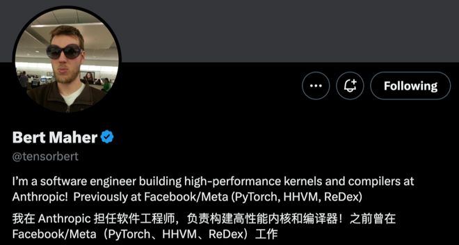 8人闪辞PyTorch元老出走实验室人心开元棋牌网站小扎噩梦来了！MSL两月爆雷(图7)